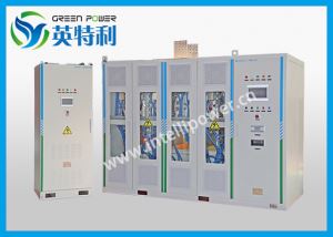 4.3MW 晶闸管整流器，可控硅整流器烧碱电解电源